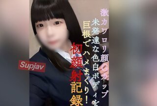日逼视频日逼日韩无码日