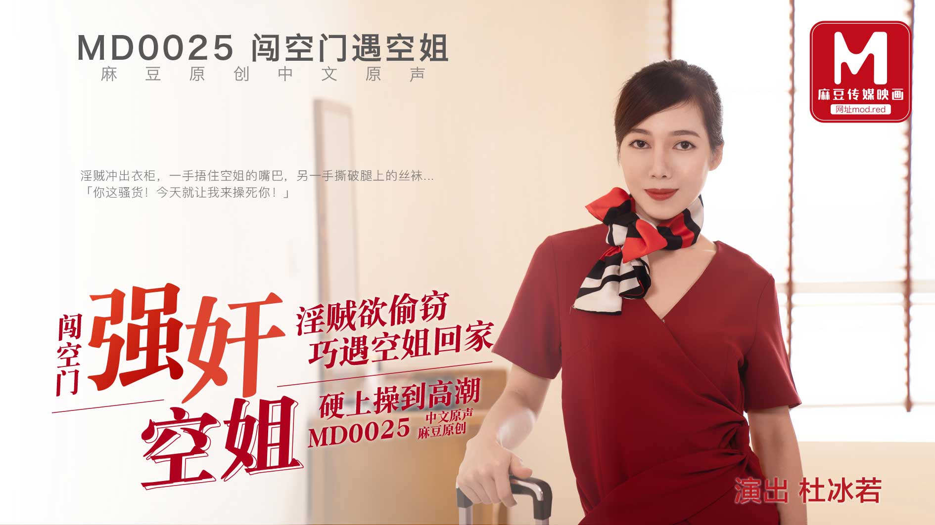 水蜜桃一卡2卡3卡4卡