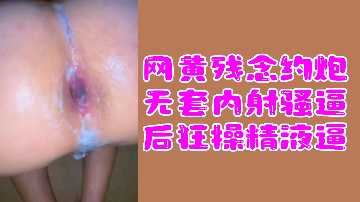 美女丝袜美腿玉足诱惑