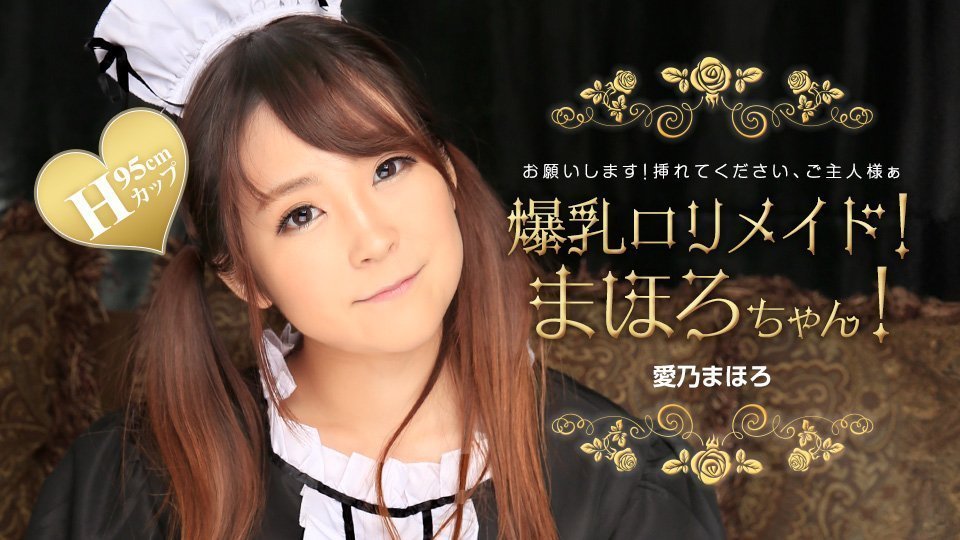 免费成人av蜜桃网站在线观看