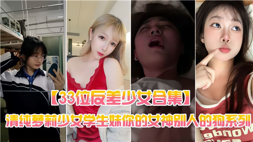 男女两人大尺度视频在线观看