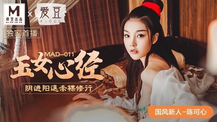 亚洲人成网站18禁